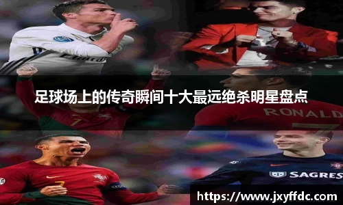 必一运动bsport体育