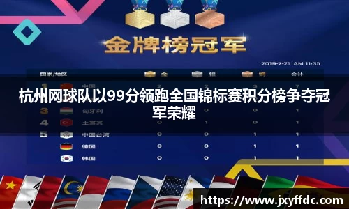 bsports必一体育