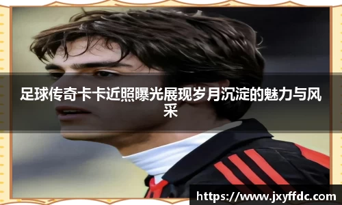 必一运动bsport体育